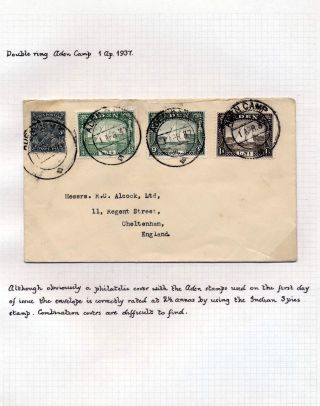 INDIA 1852-1946, BRITISH INDIA AND INDIA USED TO ABROAD – sheet 213