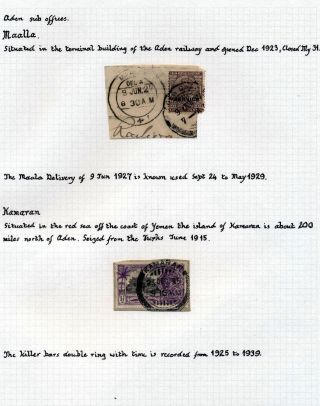 INDIA 1852-1946, BRITISH INDIA AND INDIA USED TO ABROAD – sheet 214