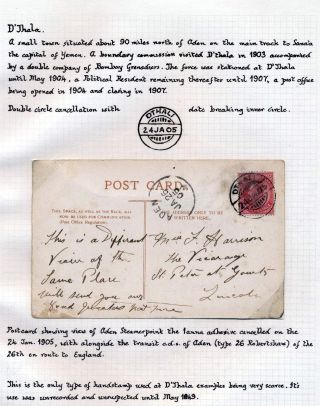 INDIA 1852-1946, BRITISH INDIA AND INDIA USED TO ABROAD – sheet 215