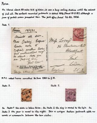 INDIA 1852-1946, BRITISH INDIA AND INDIA USED TO ABROAD – sheet 216
