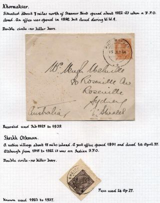INDIA 1852-1946, BRITISH INDIA AND INDIA USED TO ABROAD – sheet 217