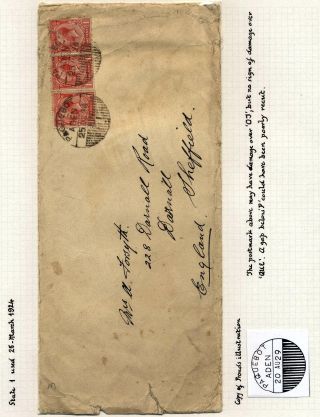 INDIA 1852-1946, BRITISH INDIA AND INDIA USED TO ABROAD – sheet 220