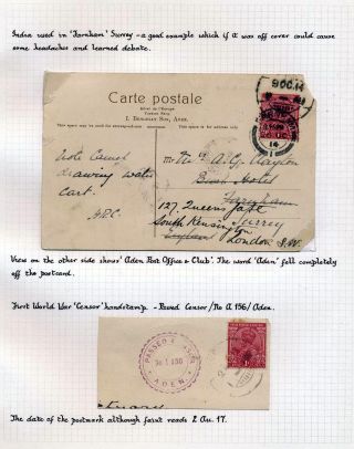 INDIA 1852-1946, BRITISH INDIA AND INDIA USED TO ABROAD – sheet 222