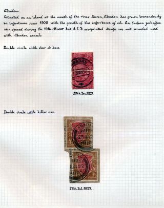 INDIA 1852-1946, BRITISH INDIA AND INDIA USED TO ABROAD – sheet 226
