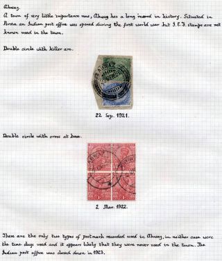 INDIA 1852-1946, BRITISH INDIA AND INDIA USED TO ABROAD – sheet 229