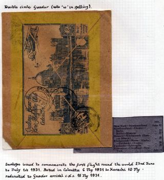 INDIA 1852-1946, BRITISH INDIA AND INDIA USED TO ABROAD – sheet 234