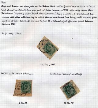 INDIA 1852-1946, BRITISH INDIA AND INDIA USED TO ABROAD – sheet 235