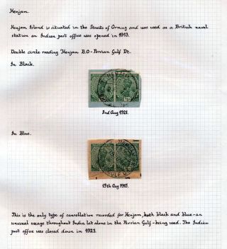 INDIA 1852-1946, BRITISH INDIA AND INDIA USED TO ABROAD – sheet 236