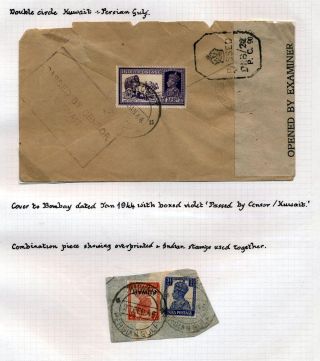 INDIA 1852-1946, BRITISH INDIA AND INDIA USED TO ABROAD – sheet 238
