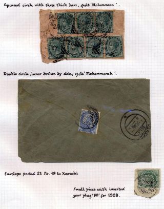 INDIE 1852-1946: BRITSKÁ INDIE & INDIE, POUŽITÍ DO ZAHRANIČÍ – list 242