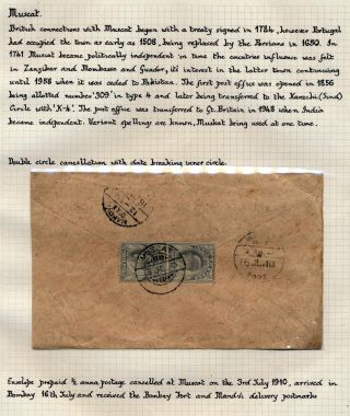 INDIE 1852-1946: BRITSKÁ INDIE & INDIE, POUŽITÍ DO ZAHRANIČÍ – list 243