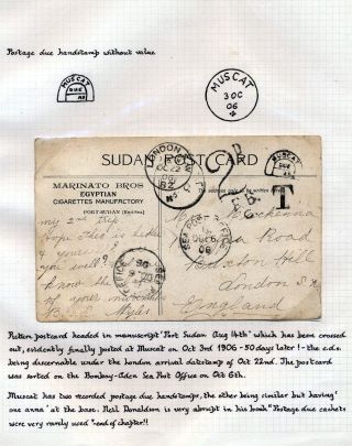INDIE 1852-1946: BRITSKÁ INDIE & INDIE, POUŽITÍ DO ZAHRANIČÍ – list 245