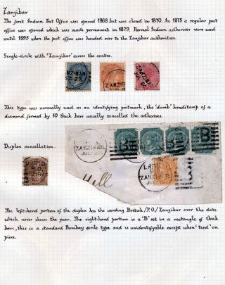 INDIE 1852-1946: BRITSKÁ INDIE & INDIE, POUŽITÍ DO ZAHRANIČÍ – list 248