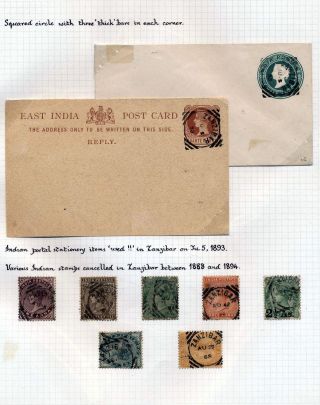 INDIE 1852-1946: BRITSKÁ INDIE & INDIE, POUŽITÍ DO ZAHRANIČÍ – list 250
