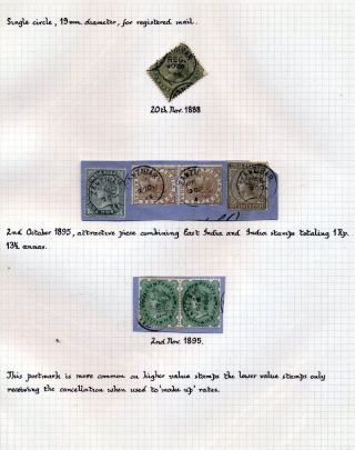 INDIE 1852-1946: BRITSKÁ INDIE & INDIE, POUŽITÍ DO ZAHRANIČÍ – list 251