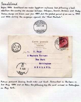 INDIE 1852-1946: BRITSKÁ INDIE & INDIE, POUŽITÍ DO ZAHRANIČÍ – list 255