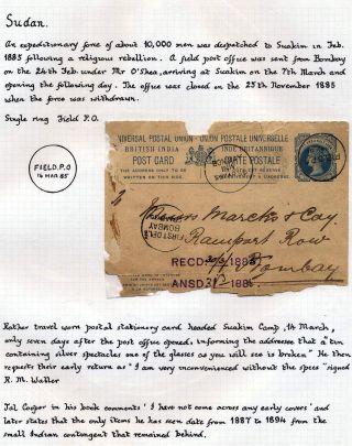 INDIE 1852-1946: BRITSKÁ INDIE & INDIE, POUŽITÍ DO ZAHRANIČÍ – list 257