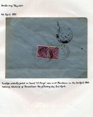 INDIE 1852-1946: BRITSKÁ INDIE & INDIE, POUŽITÍ DO ZAHRANIČÍ – list 262