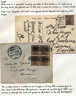 INDIE 1852-1946: BRITSKÁ INDIE & INDIE, POUŽITÍ DO ZAHRANIČÍ – list 263