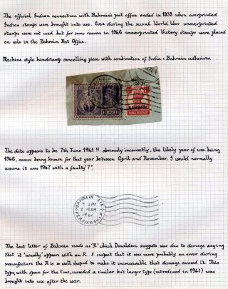 INDIE 1852-1946: BRITSKÁ INDIE & INDIE, POUŽITÍ DO ZAHRANIČÍ – list 265