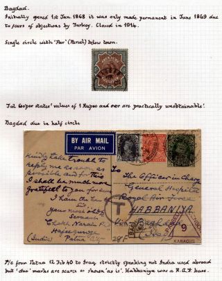 INDIE 1852-1946: BRITSKÁ INDIE & INDIE, POUŽITÍ DO ZAHRANIČÍ – list 267