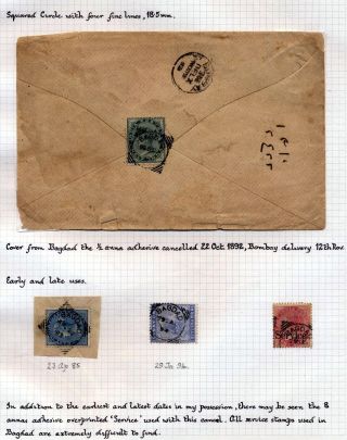 INDIE 1852-1946: BRITSKÁ INDIE & INDIE, POUŽITÍ DO ZAHRANIČÍ – list 268