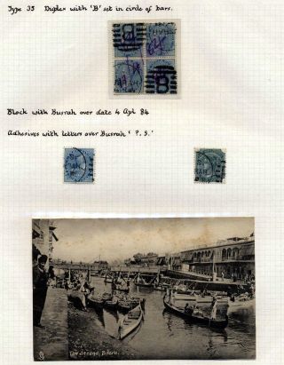 INDIE 1852-1946: BRITSKÁ INDIE & INDIE, POUŽITÍ DO ZAHRANIČÍ – list 274