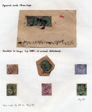 INDIE 1852-1946: BRITSKÁ INDIE & INDIE, POUŽITÍ DO ZAHRANIČÍ – list 275