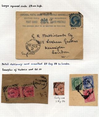 INDIE 1852-1946: BRITSKÁ INDIE & INDIE, POUŽITÍ DO ZAHRANIČÍ – list 276