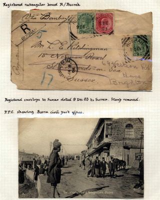 INDIE 1852-1946: BRITSKÁ INDIE & INDIE, POUŽITÍ DO ZAHRANIČÍ – list 278