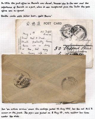 INDIE 1852-1946: BRITSKÁ INDIE & INDIE, POUŽITÍ DO ZAHRANIČÍ – list 280