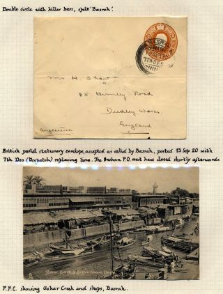 INDIE 1852-1946: BRITSKÁ INDIE & INDIE, POUŽITÍ DO ZAHRANIČÍ – list 282