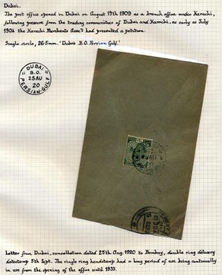 INDIE 1852-1946: BRITSKÁ INDIE & INDIE, POUŽITÍ DO ZAHRANIČÍ – list 285