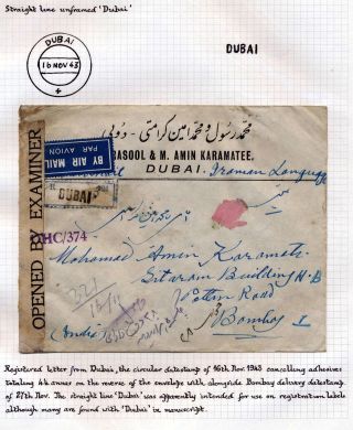 INDIE 1852-1946: BRITSKÁ INDIE & INDIE, POUŽITÍ DO ZAHRANIČÍ – list 286