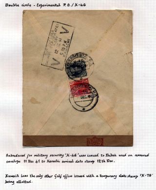 INDIE 1852-1946: BRITSKÁ INDIE & INDIE, POUŽITÍ DO ZAHRANIČÍ – list 288