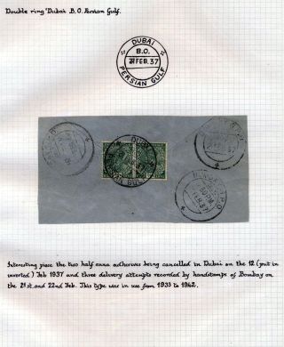 INDIA 1852-1946, BRITISH INDIA AND INDIA USED TO ABROAD – sheet 289