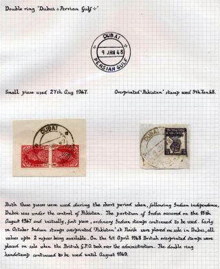 INDIA 1852-1946, BRITISH INDIA AND INDIA USED TO ABROAD – sheet 291