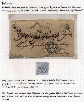 INDIA 1852-1946, BRITISH INDIA AND INDIA USED TO ABROAD – sheet 301