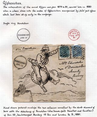 INDIA 1852-1946, BRITISH INDIA AND INDIA USED TO ABROAD – sheet 303