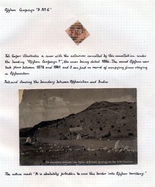 INDIA 1852-1946, BRITISH INDIA AND INDIA USED TO ABROAD – sheet 305