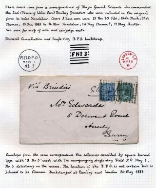 INDIA 1852-1946, BRITISH INDIA AND INDIA USED TO ABROAD – sheet 306