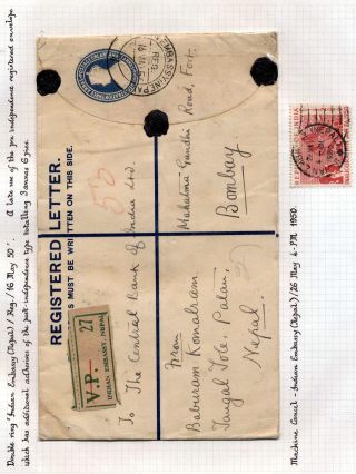 INDIA 1852-1946, BRITISH INDIA AND INDIA USED TO ABROAD – sheet 312