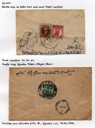 INDIA 1852-1946, BRITISH INDIA AND INDIA USED TO ABROAD – sheet 317