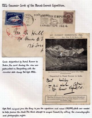 INDIA 1852-1946, BRITISH INDIA AND INDIA USED TO ABROAD – sheet 320