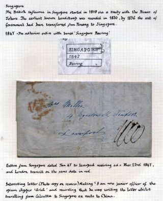 INDIA 1852-1946, BRITISH INDIA AND INDIA USED TO ABROAD – sheet 322