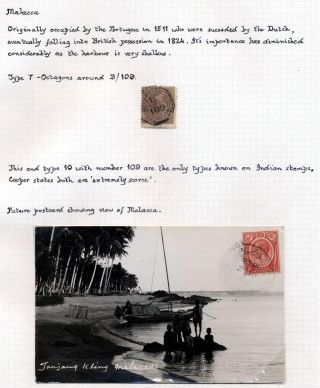 INDIA 1852-1946, BRITISH INDIA AND INDIA USED TO ABROAD – sheet 327