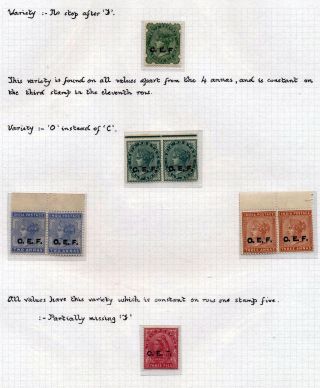 INDIA 1852-1946, BRITISH INDIA AND INDIA USED TO ABROAD – sheet 333