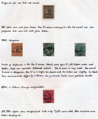 INDIA 1852-1946, BRITISH INDIA AND INDIA USED TO ABROAD – sheet 335