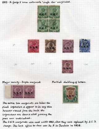 INDIE 1852-1946: BRITSKÁ INDIE & INDIE, POUŽITÍ DO ZAHRANIČÍ – list 337