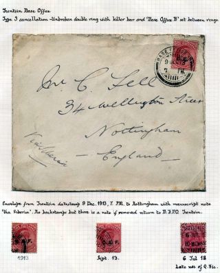 INDIE 1852-1946: BRITSKÁ INDIE & INDIE, POUŽITÍ DO ZAHRANIČÍ – list 344